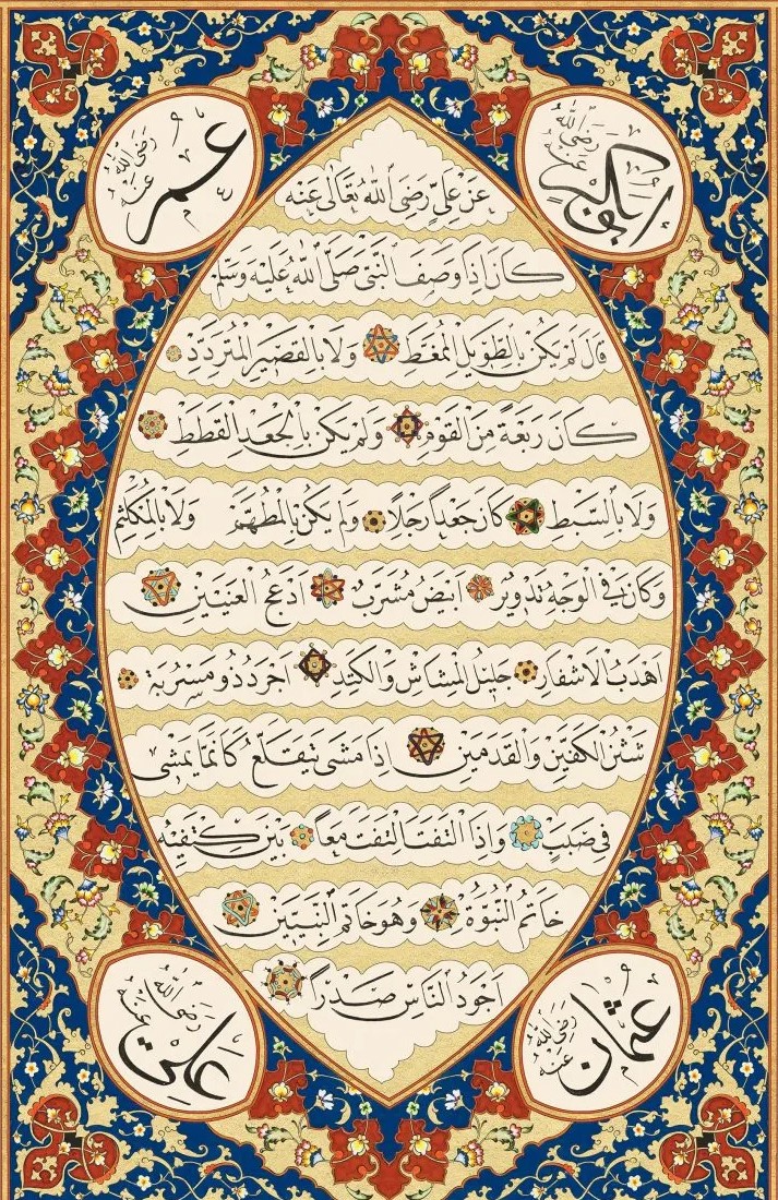 Antalya Konut Güçlendirme Projesi